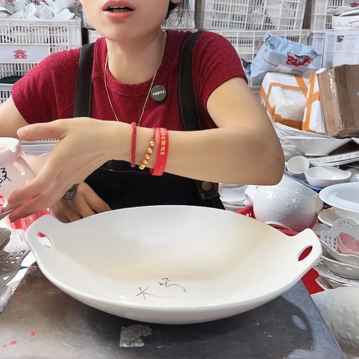 盘微瑕产品介意勿拍………新款双耳的大号一个