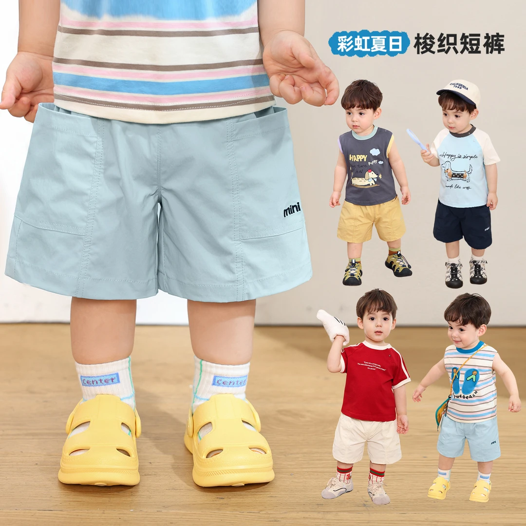 小O爸男婴童【多彩夏日】宝宝夏季百搭显白帅气婴儿短裤BY538129