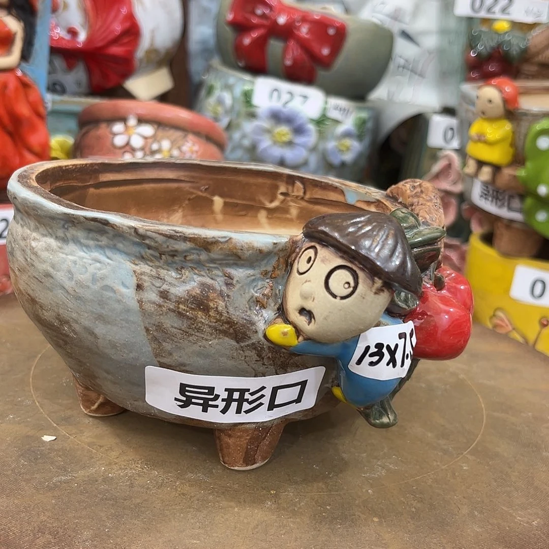 凑满15包邮发货发货