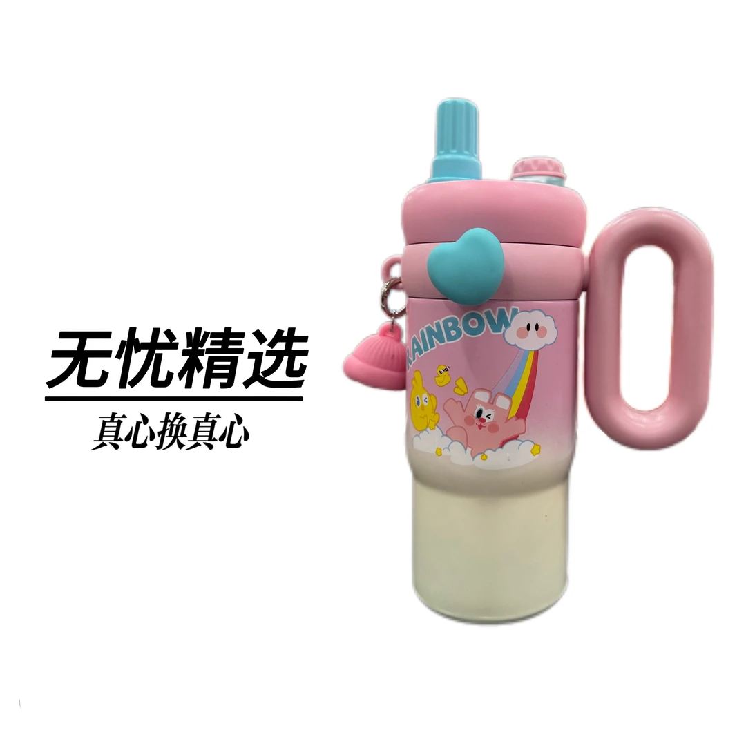 萌卡兔保温杯高颜值
