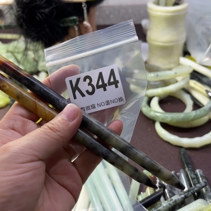 蛇纹石玉发饰合金M****n