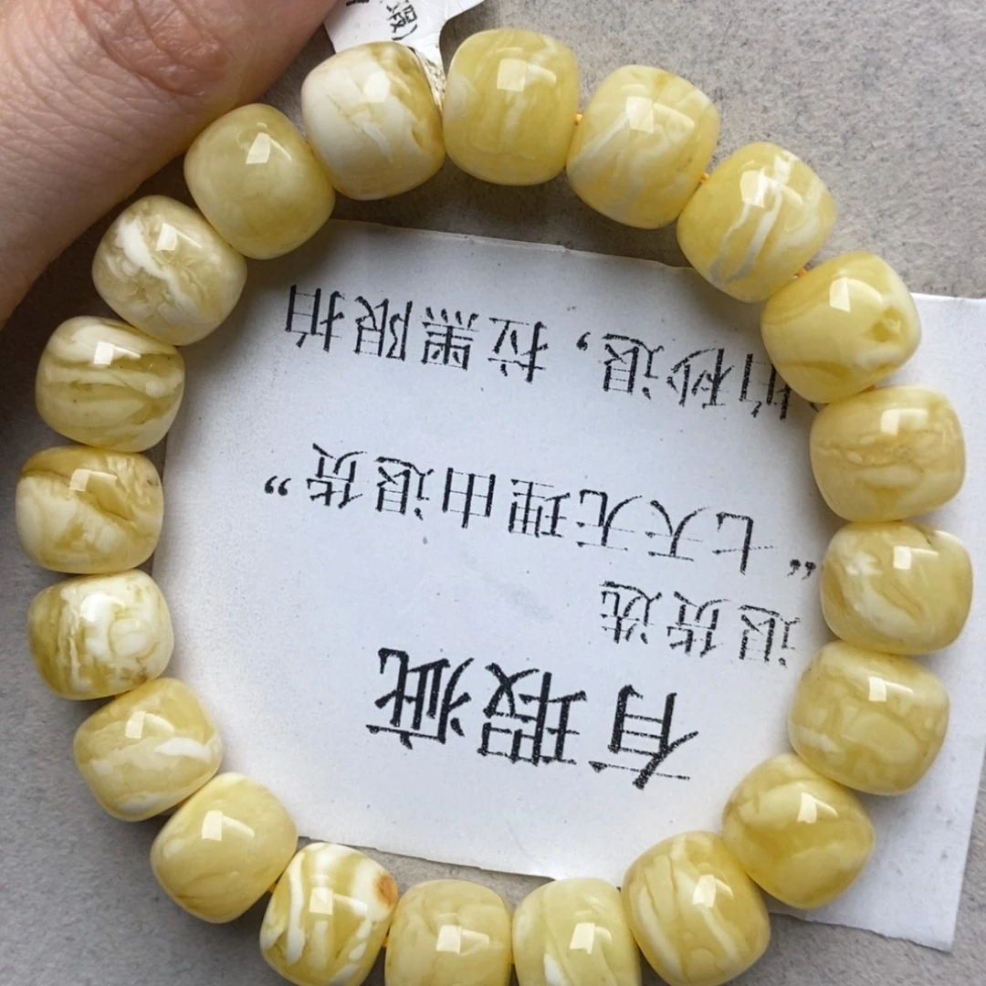 蜜蜡未镶嵌珠宝奇石11