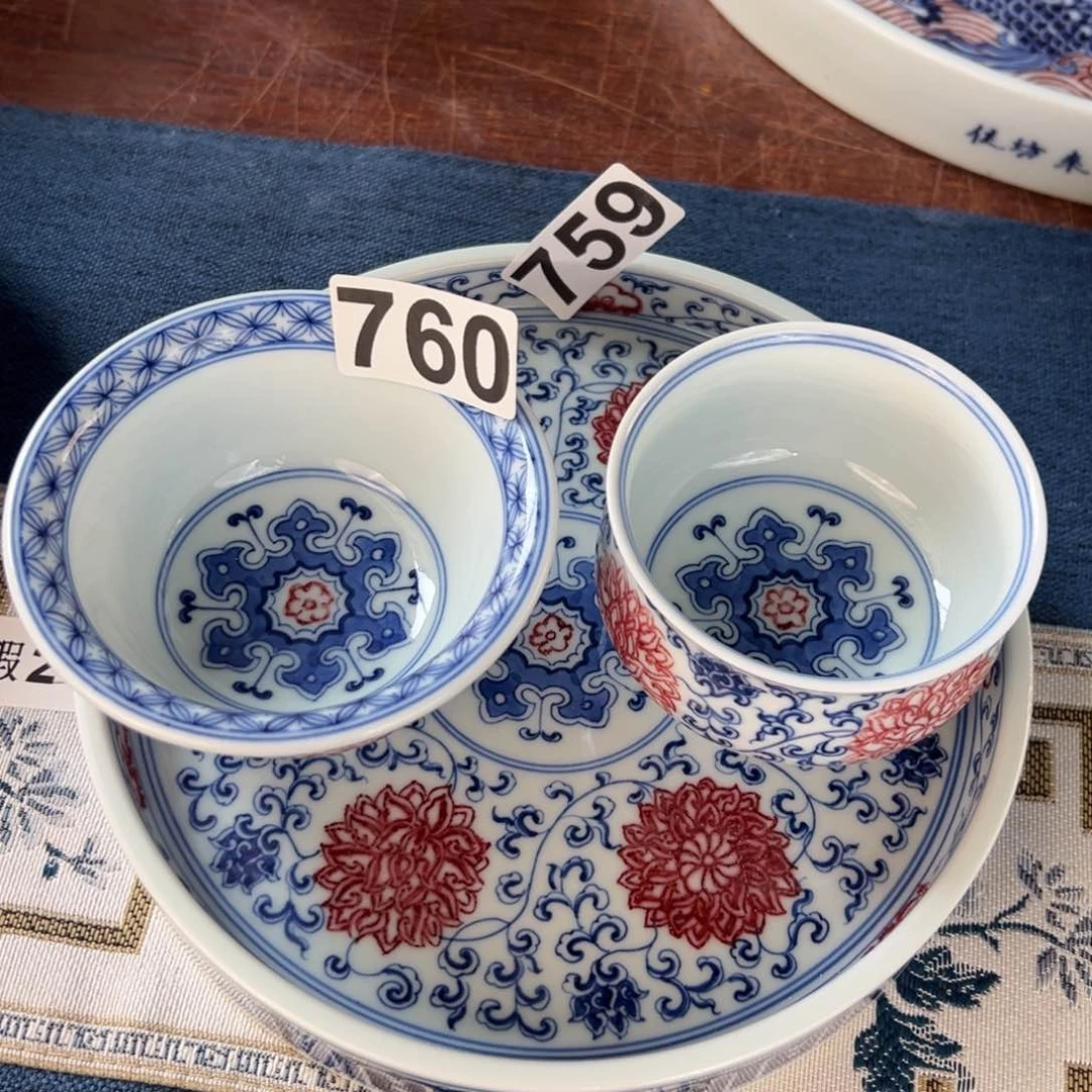 杯高**水青花釉里红原矿