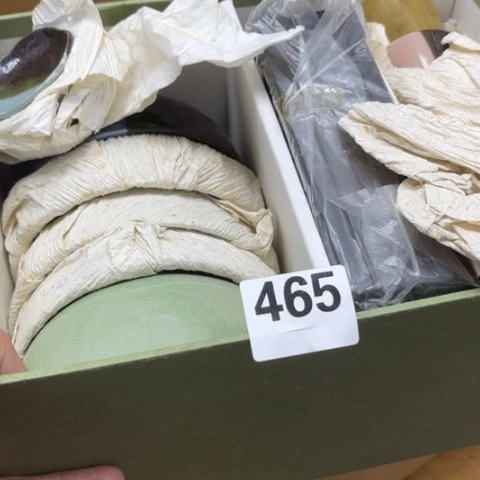 瓷片摆件工艺品瓷器摆件777