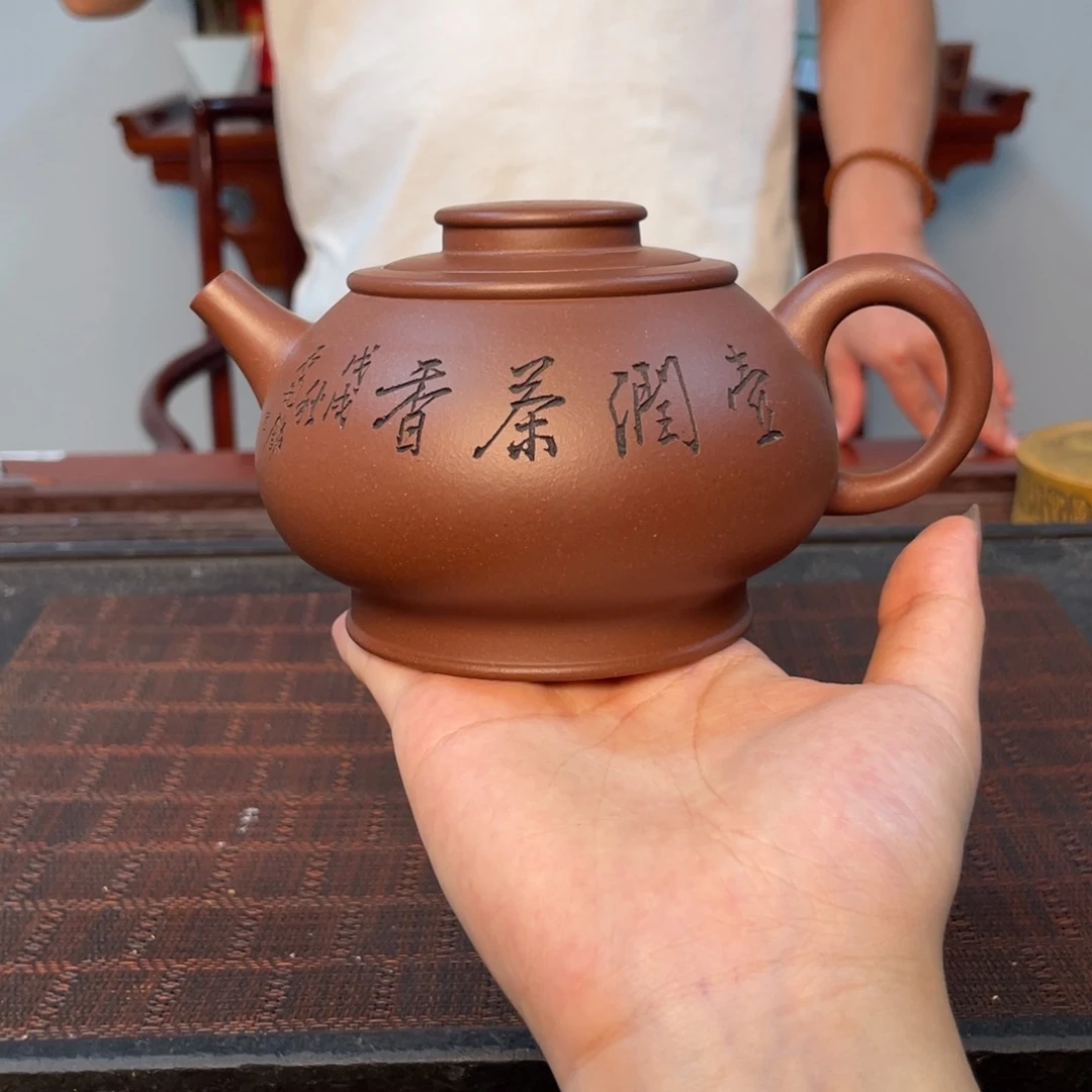 紫砂茶壶紫砂壶13