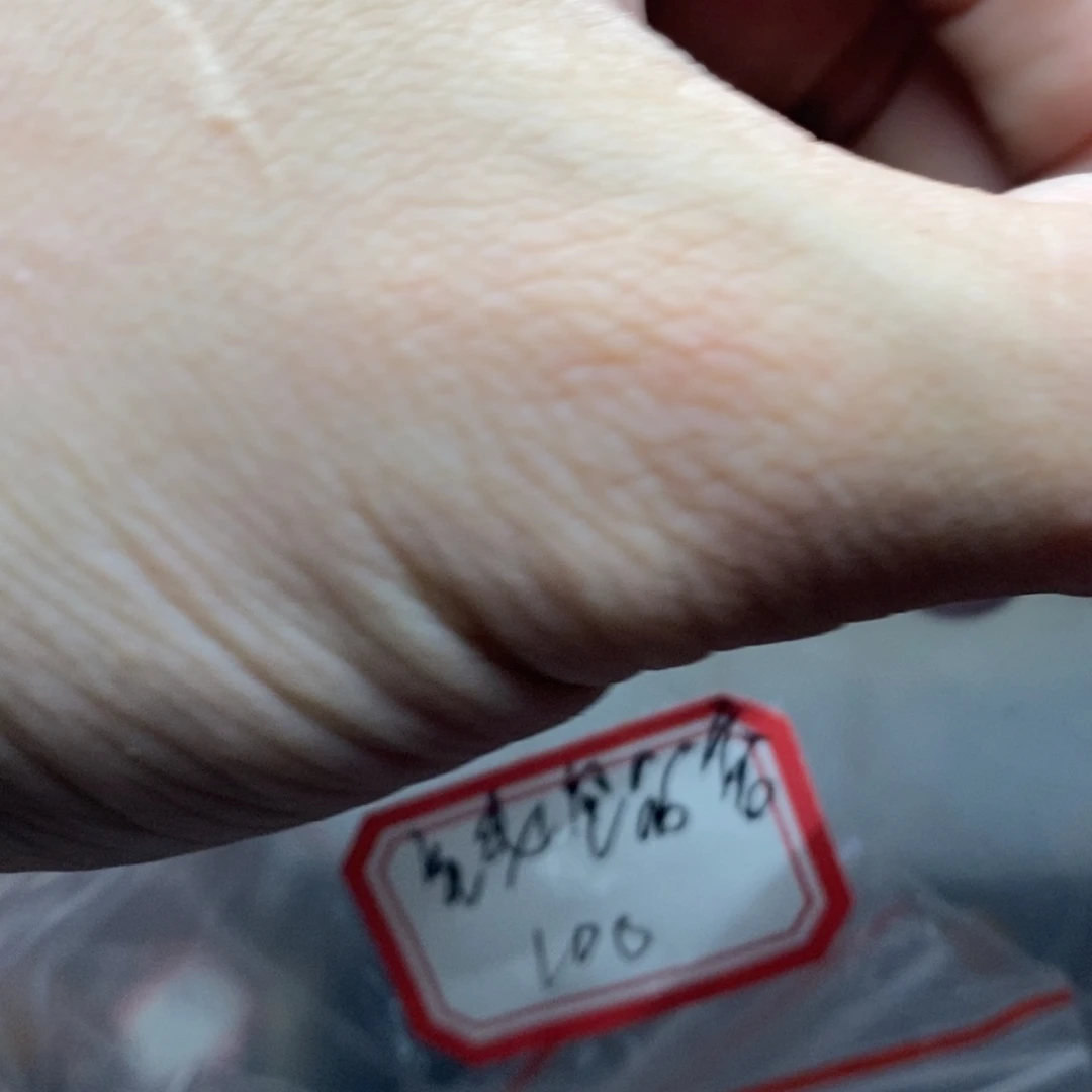 钱***谷橄榄核手串/手链橄榄核