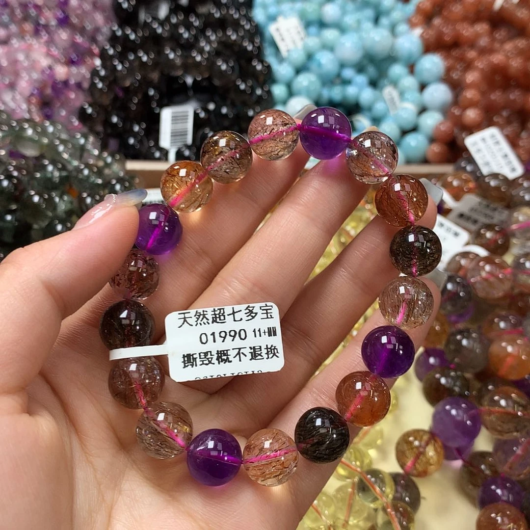 未镶嵌手链水晶，