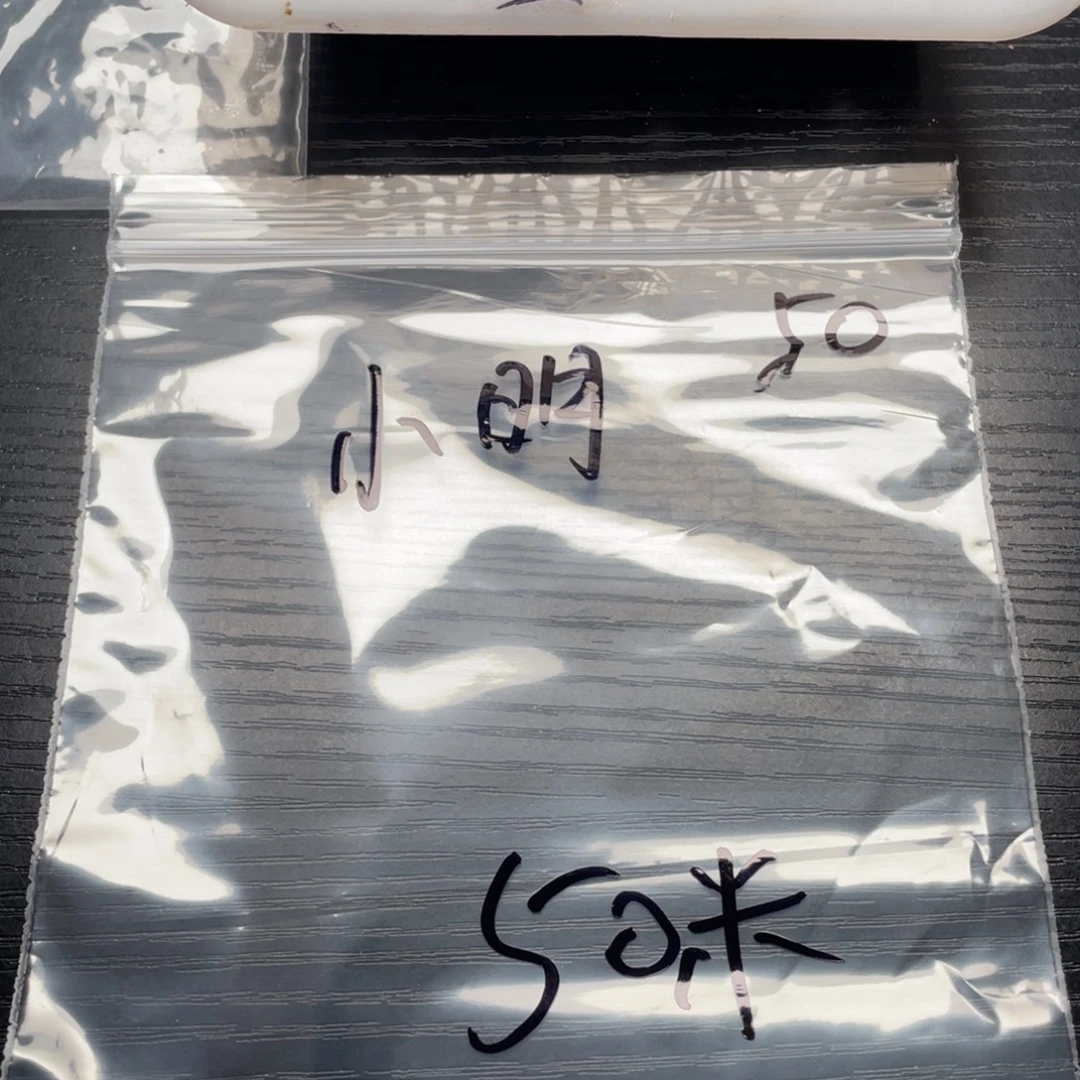 小***明核桃手串/手链小桃核散籽批发50