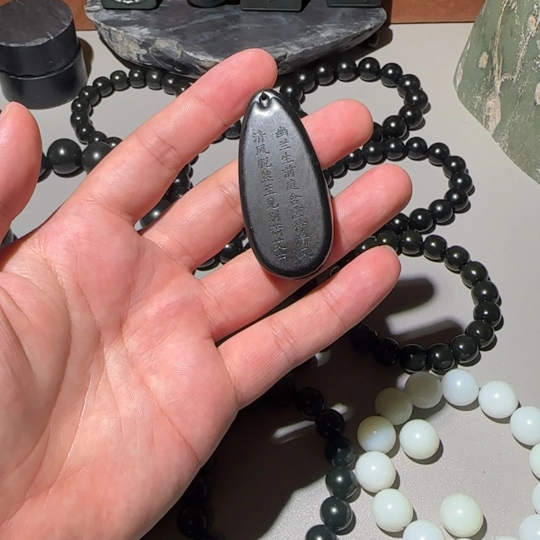 和田玉（糖玉）未镶嵌手链