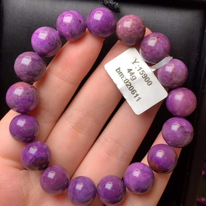 苏纪石（舒俱来）未镶嵌手串