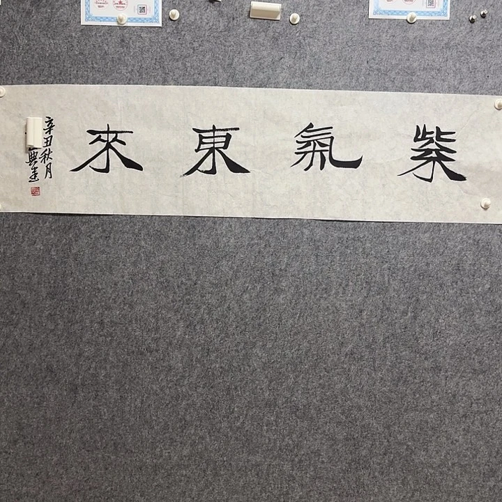 年画作品经典链接