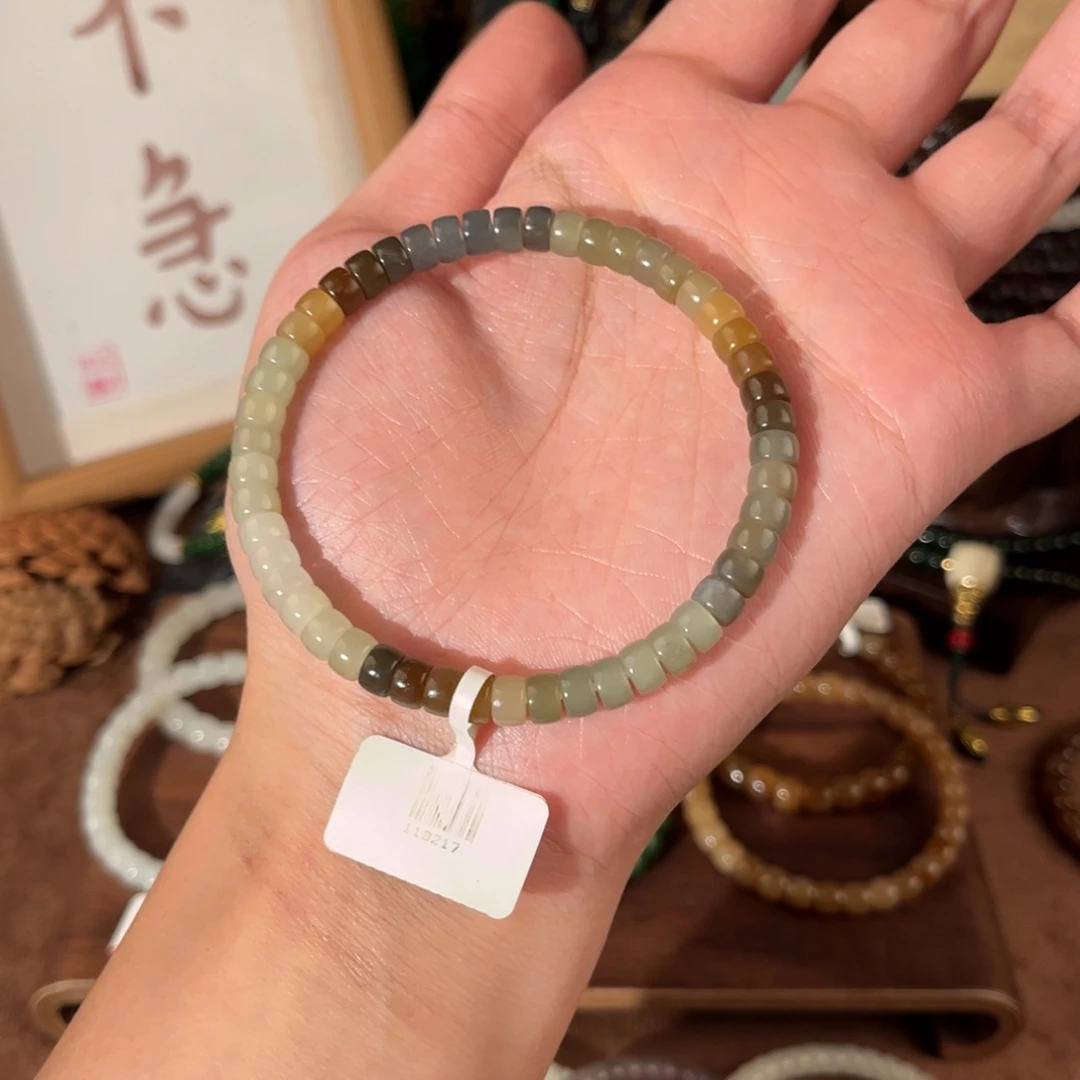 未镶嵌手链和田玉