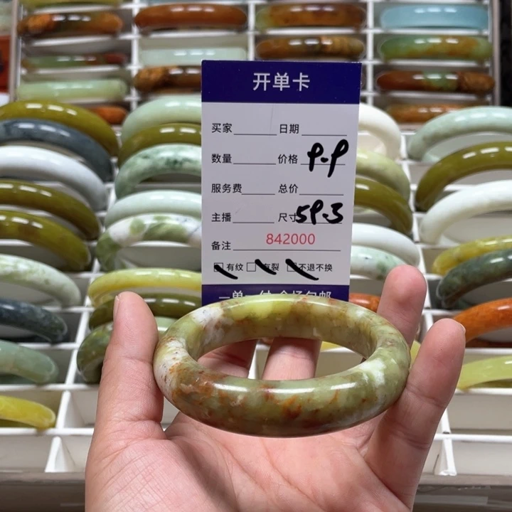蛇纹石玉手镯未镶嵌忘*