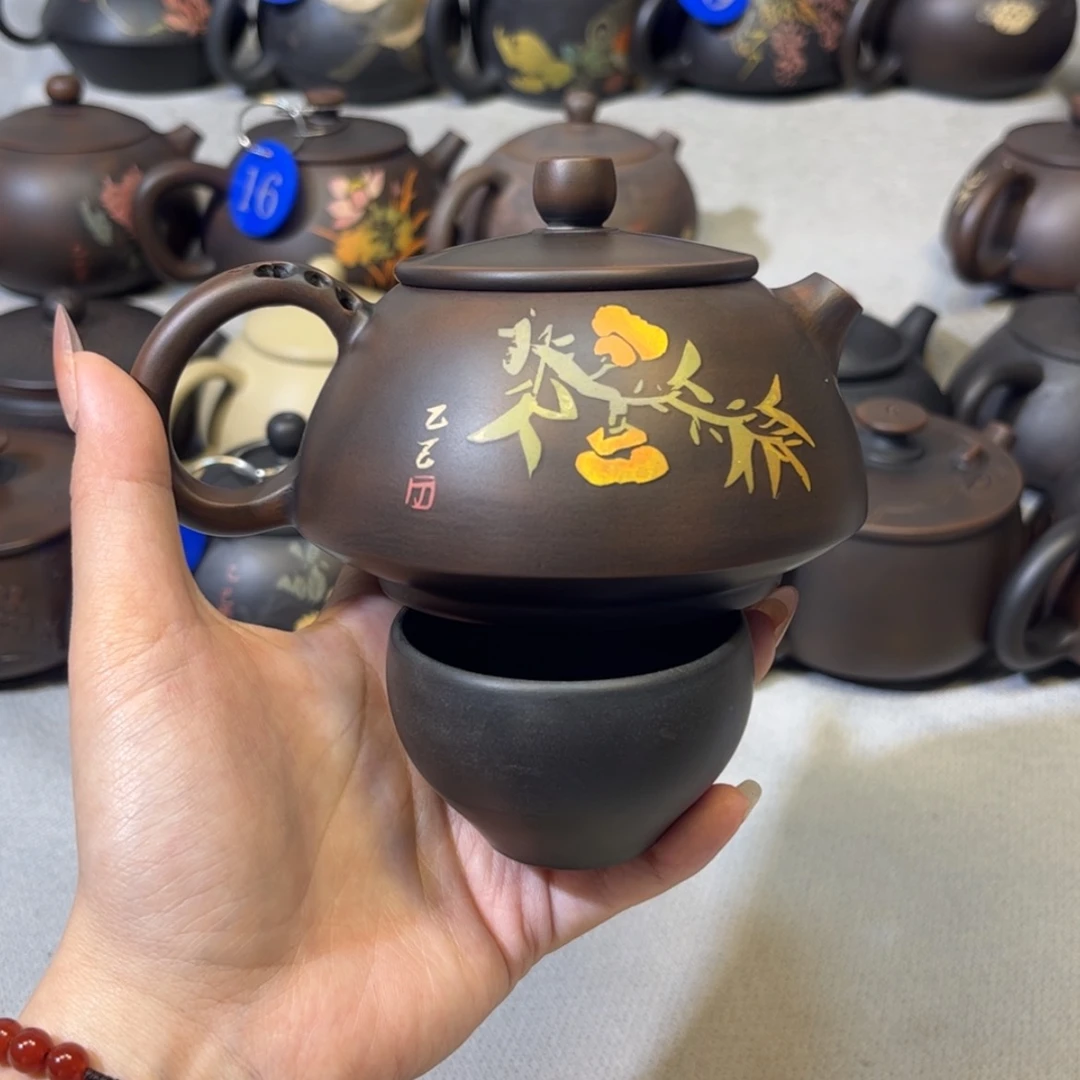 【闪购商品】唯****心红泥 微瑕 容量 249c c