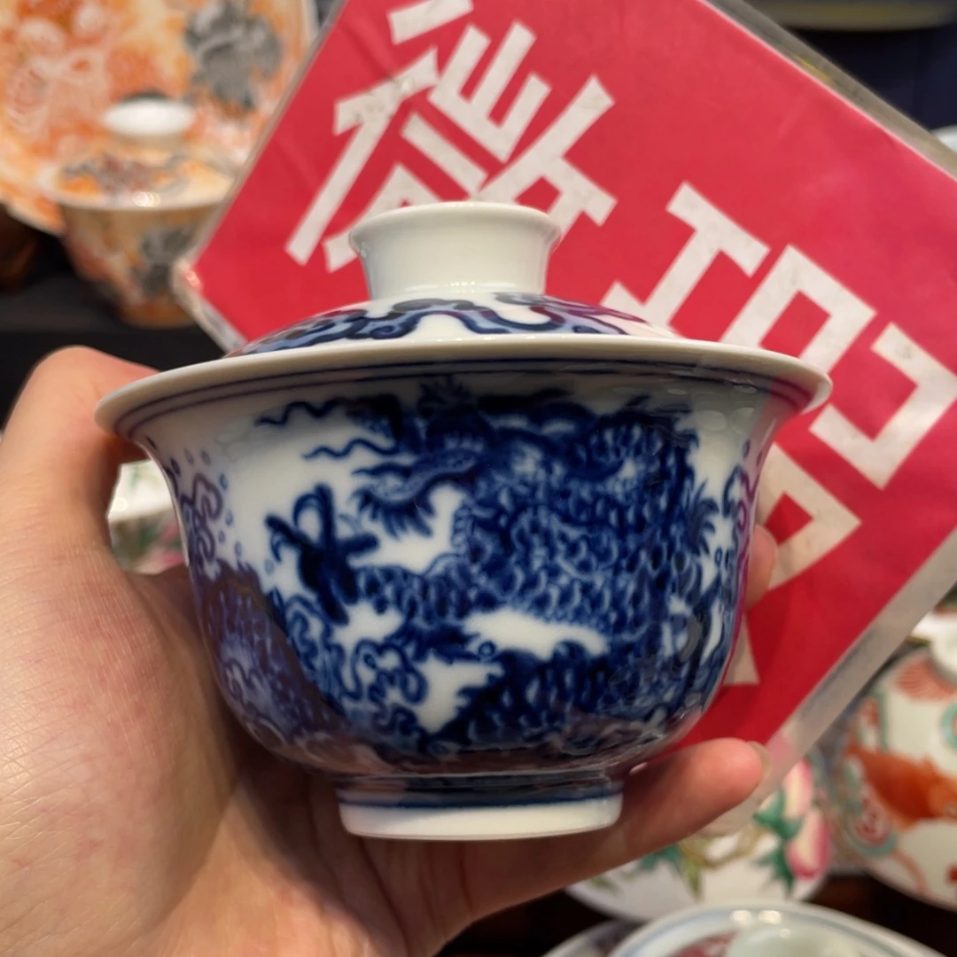 景德镇景德镇陶瓷