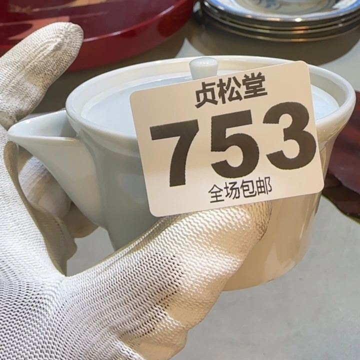 摆件骑*?健健康康平平安安