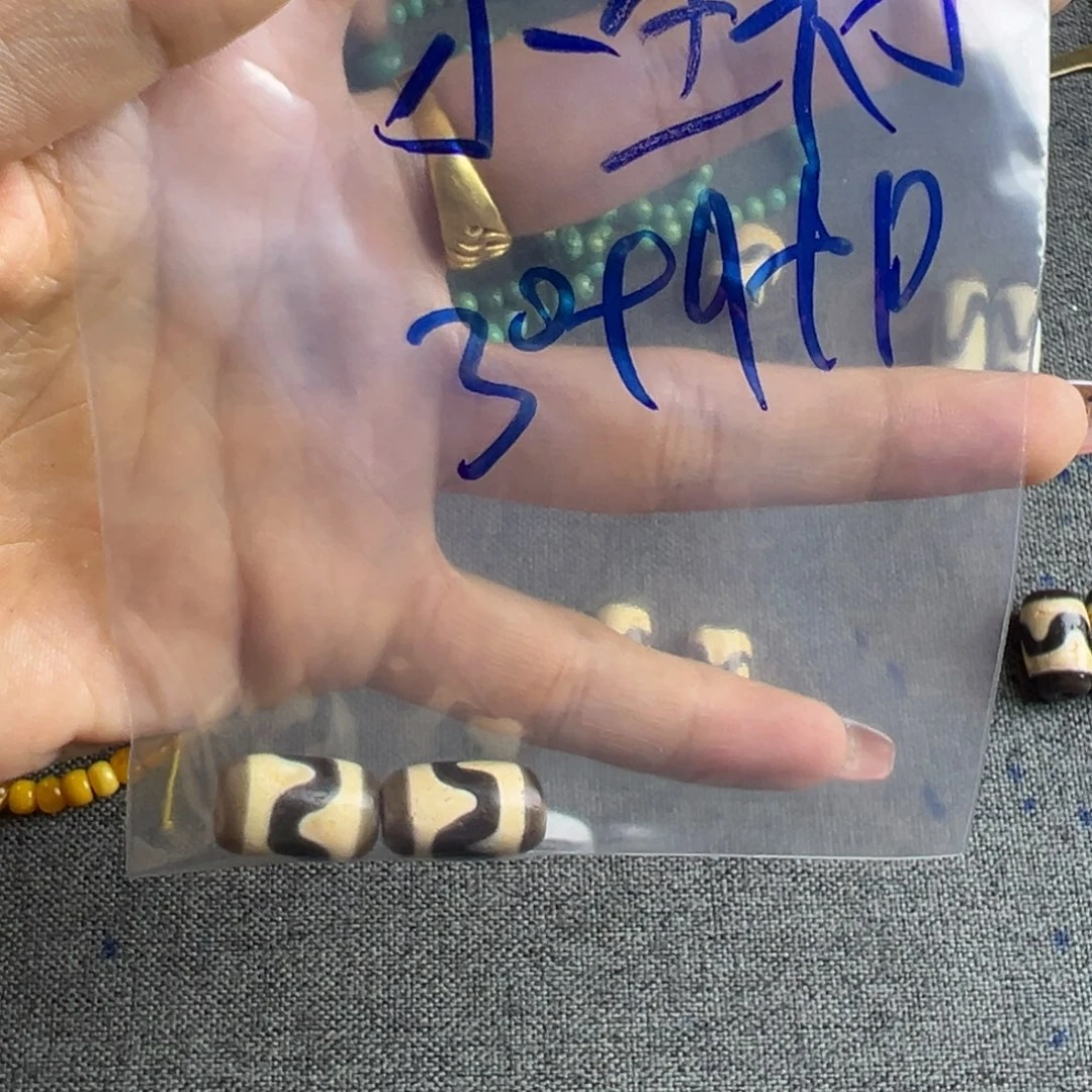小***才给他方方方方方方