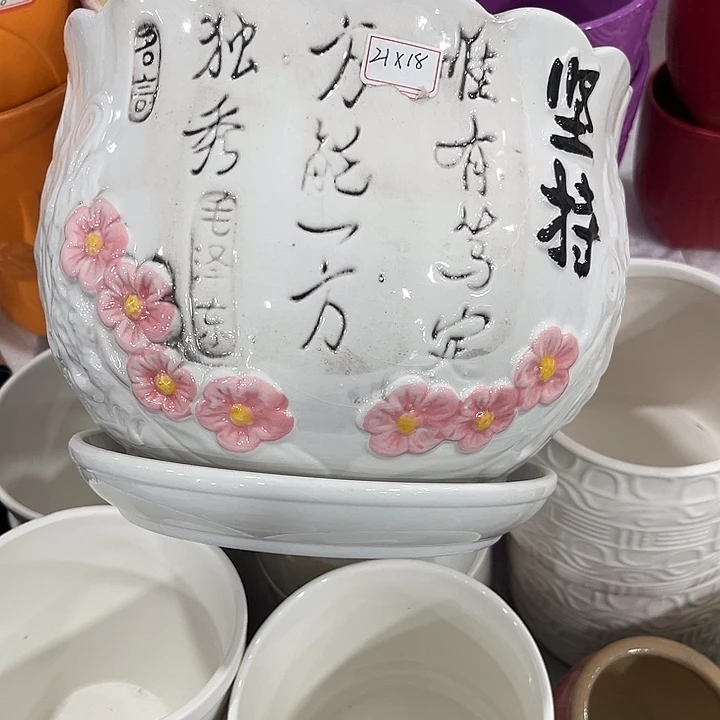 福利价花盆全场10包邮