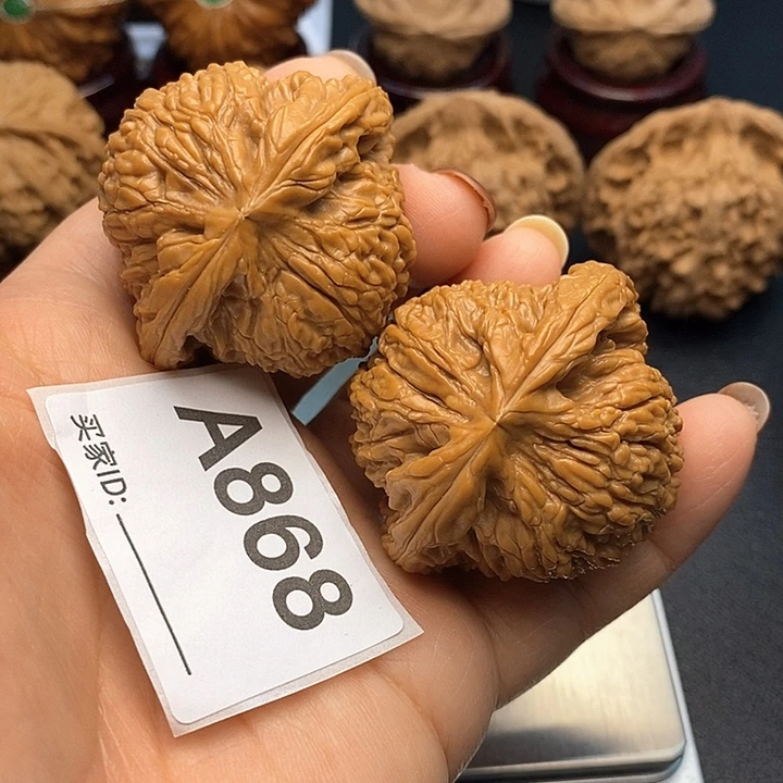 文玩核桃吊坠南疆4.6