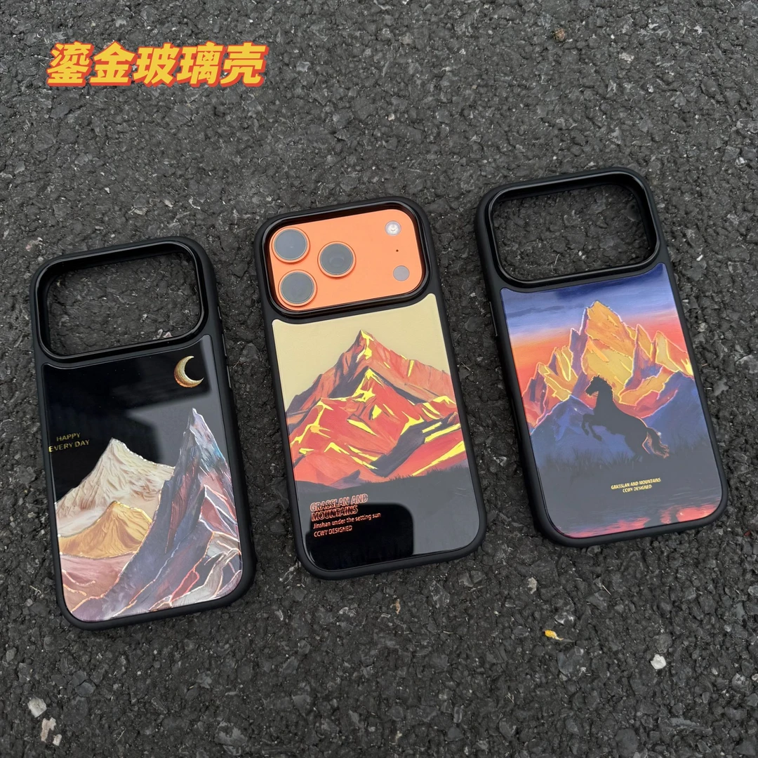欧克里里原创日照金山鎏金适用苹果17手机壳华为荣耀小米15玻璃壳