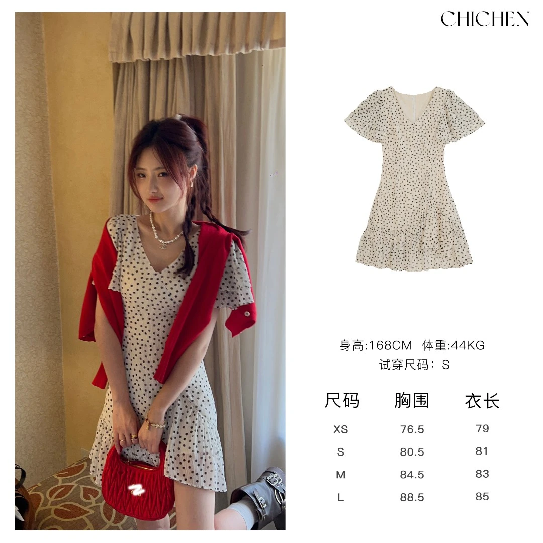 CHICHEN “摩登时代”早春新款波点半连衣裙