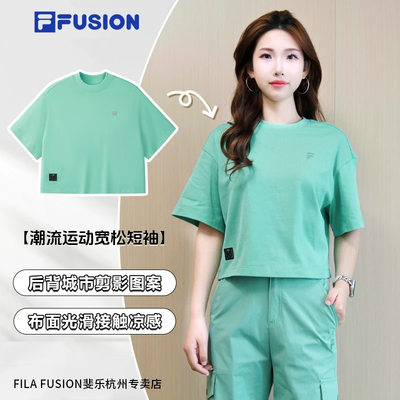 FILA斐乐短袖女夏季宽松透气百搭时尚休闲运动印花T恤T11W533122