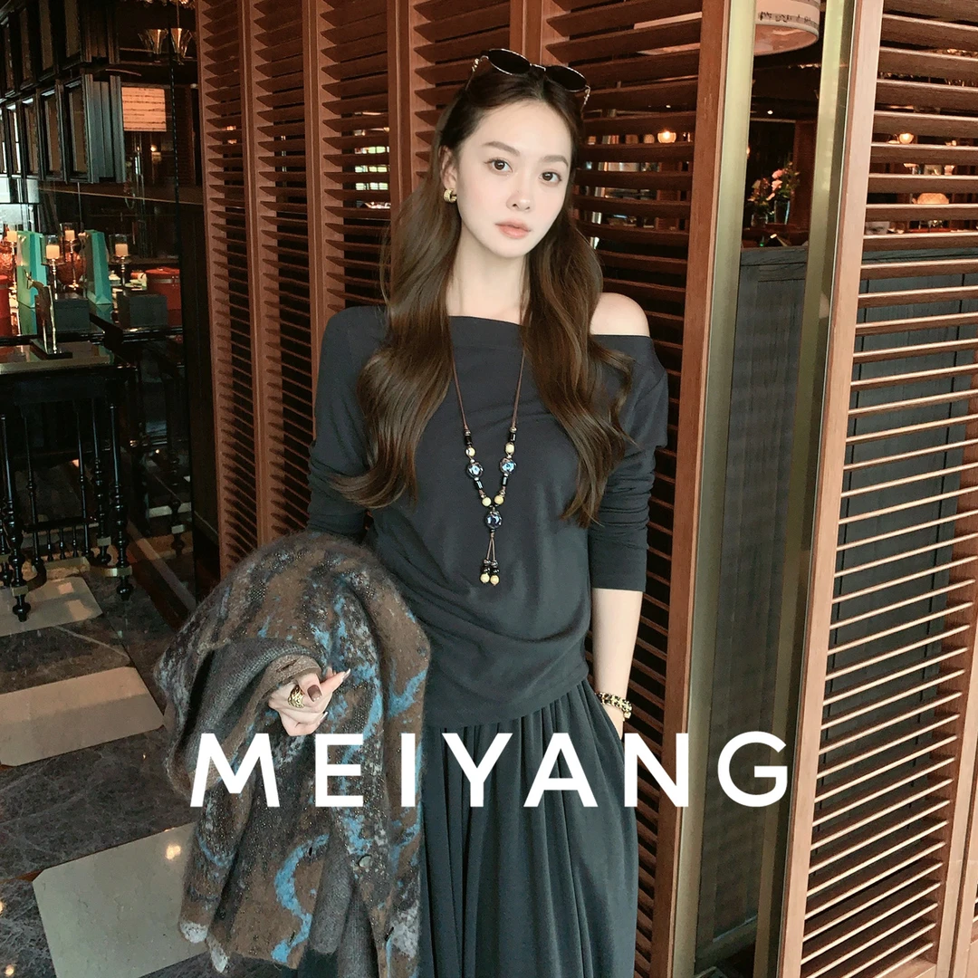 美洋MEIYANG 解压2号水面膜套装【商场同款】薄绒保暖T恤半裙-周五