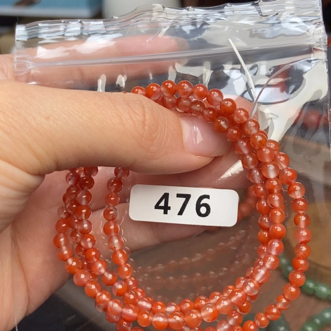 南红玛瑙未镶嵌手串