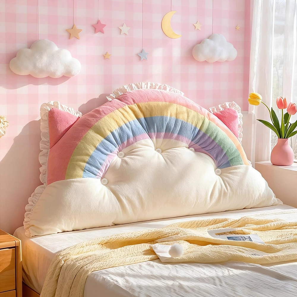 彩虹云朵儿童防撞靠背枕床上软包靠枕公主风靠枕床头床头靠背垫