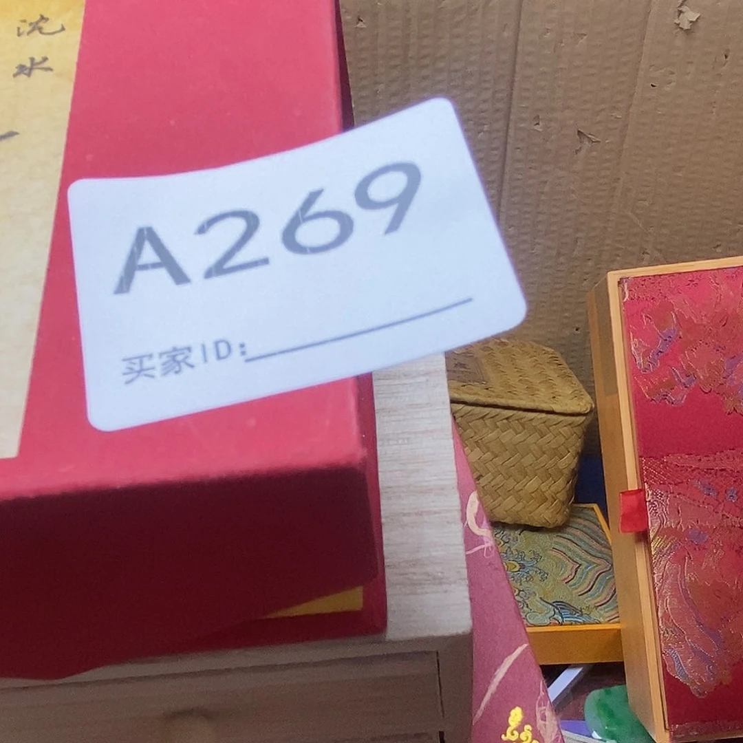 非洲紫檀（红花梨）庞**埃