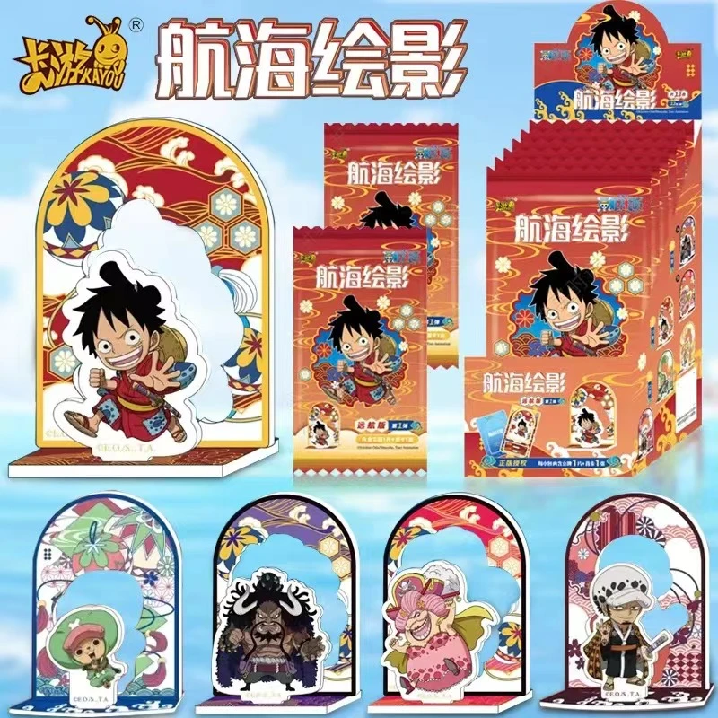 【代拆】《航海王》航海绘影立牌远航版路飞潮玩盲盒