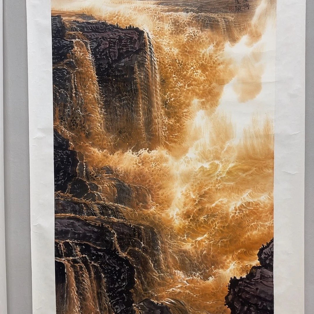 国画李庆兴140/70黄河系列