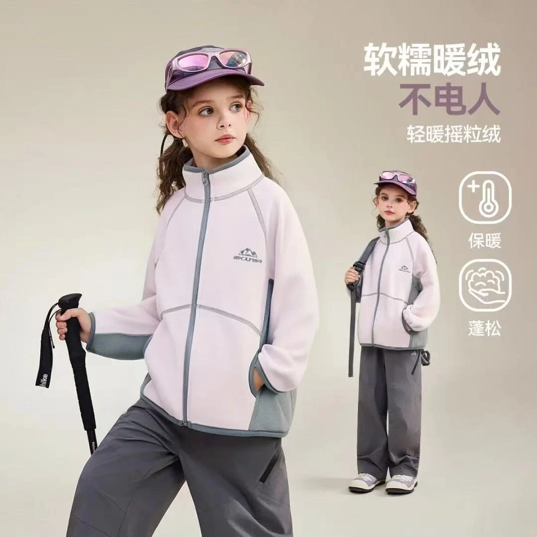 18811U-儿童摇粒绒保暖外套25秋款中大童立领防风撞色抓绒衣