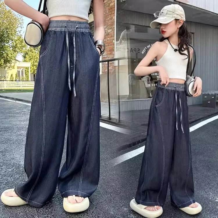 2025女童新款撞色牛仔时尚湾刀裤阔腿裤宽松显瘦休闲裤女直筒休闲