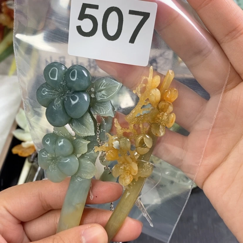 【闪购商品】岫玉发饰未镶嵌云**轻