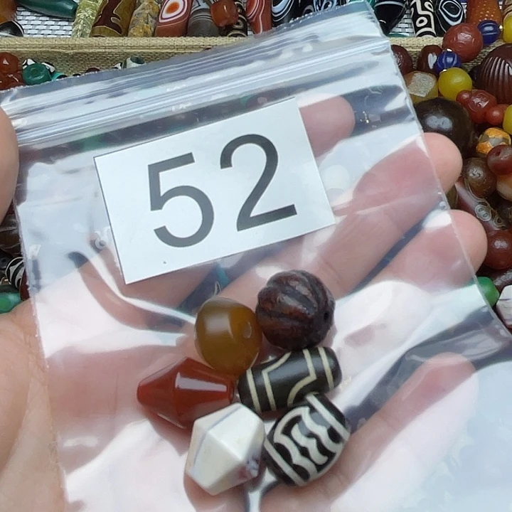 玛瑙/玉髓未镶嵌手链