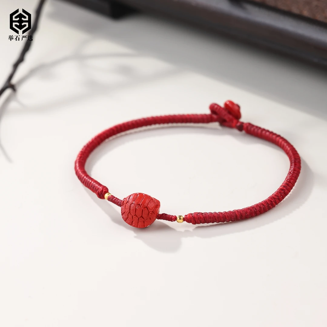 含辰砂工艺品【举石严选】H0924-405-4朱砂手绳（自选/一件/多样性）K