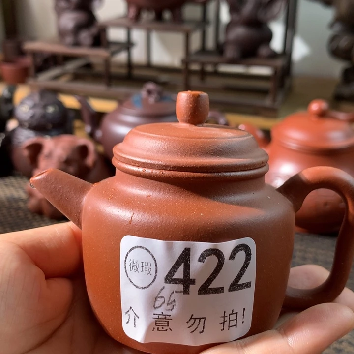 茶杯紫砂120Ccccccccc