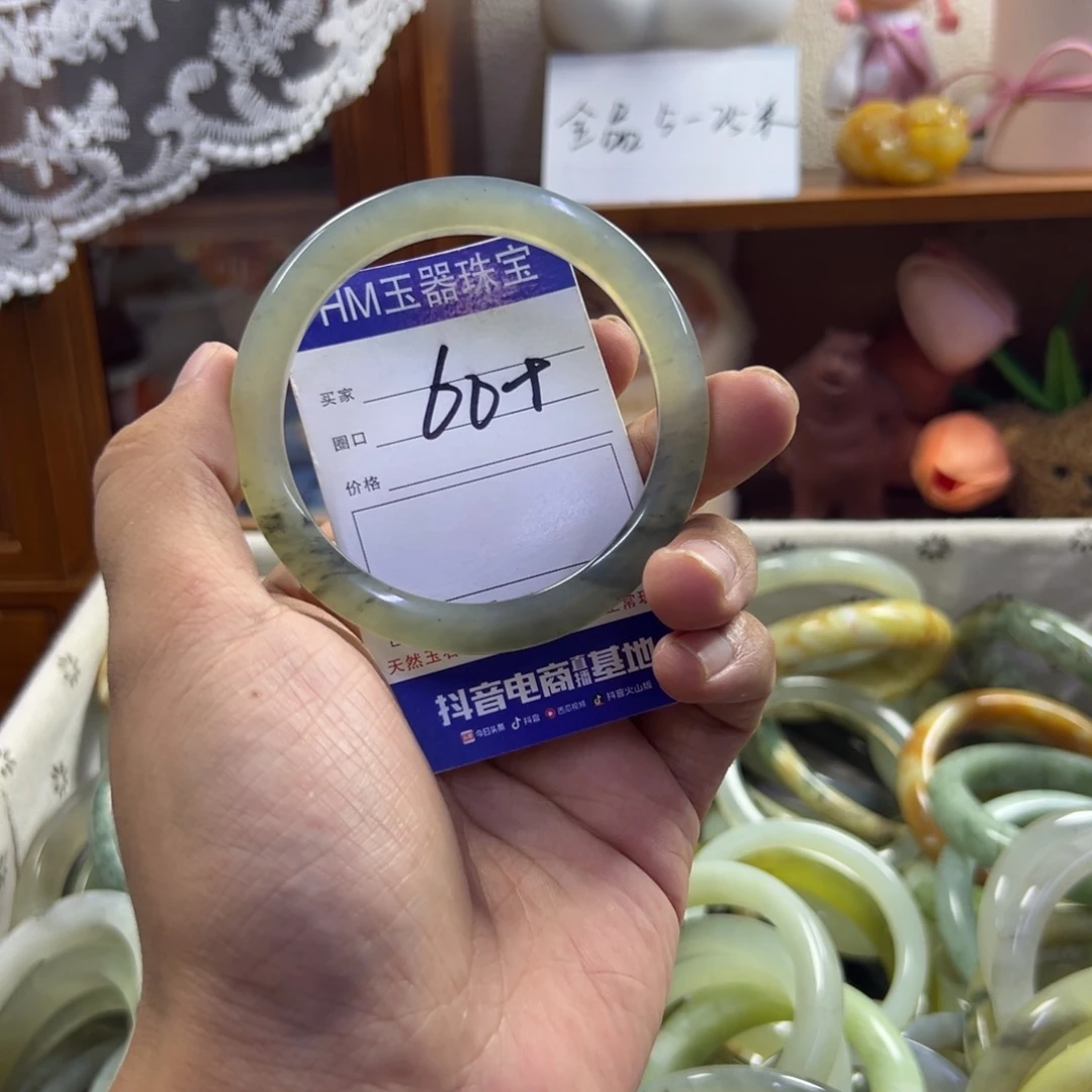蛇纹石玉未镶嵌手镯618