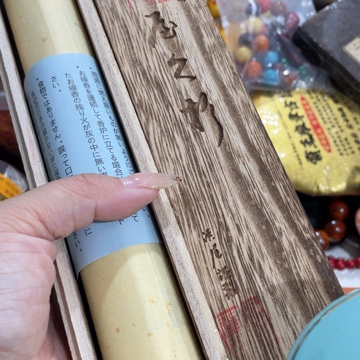 盖碗我在外面吃饭呢你在哪