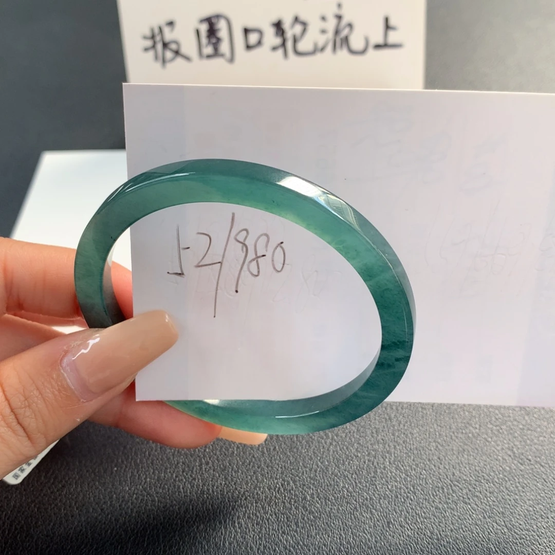 翡翠未镶嵌手镯天然翡翠