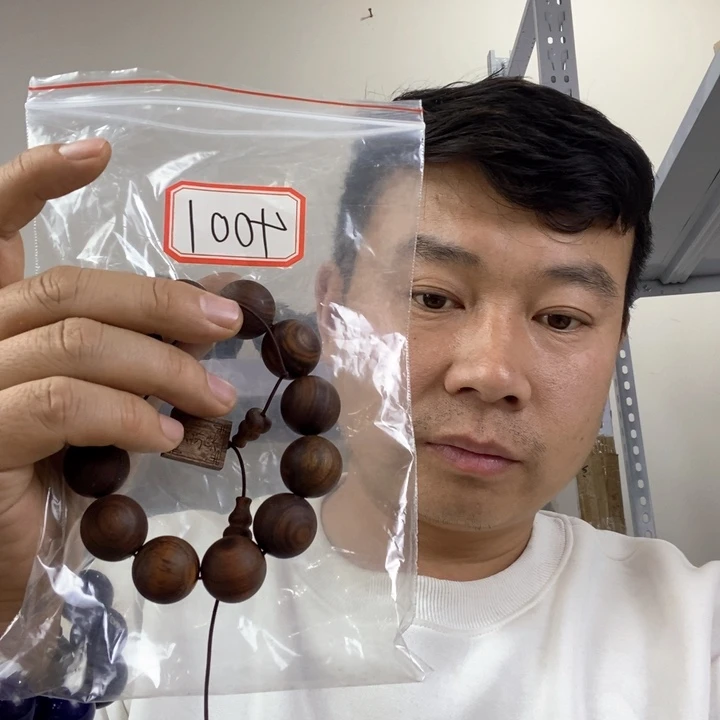 大果紫檀（缅甸花梨）4001