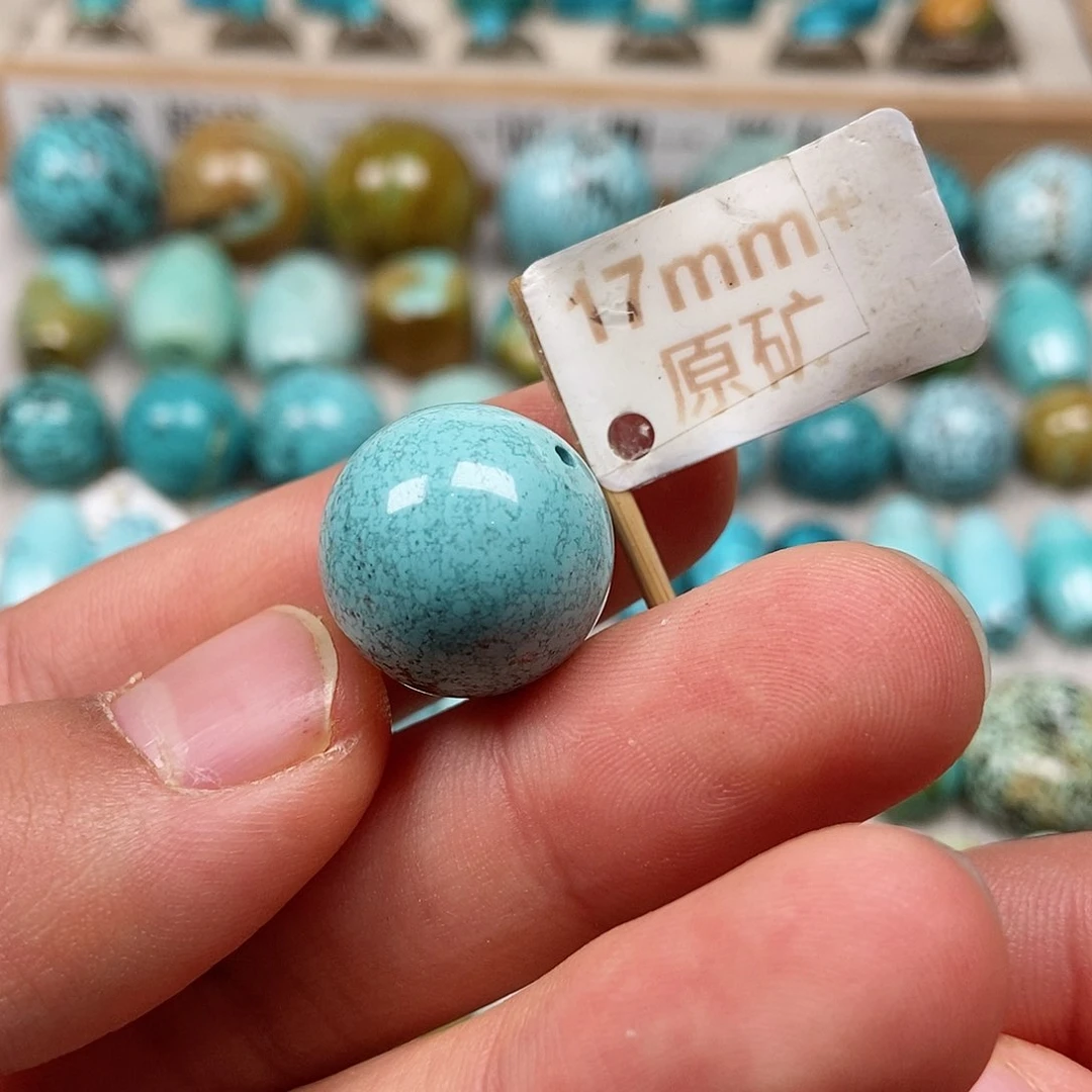 未镶嵌绿松石珠宝半成品