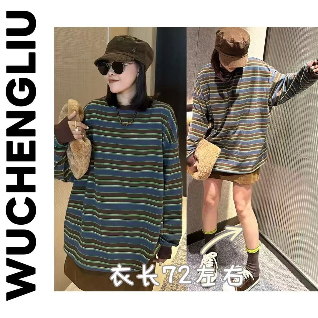 WUCHENGLIU·T7866深圳圆领彩色条纹宽松长袖
