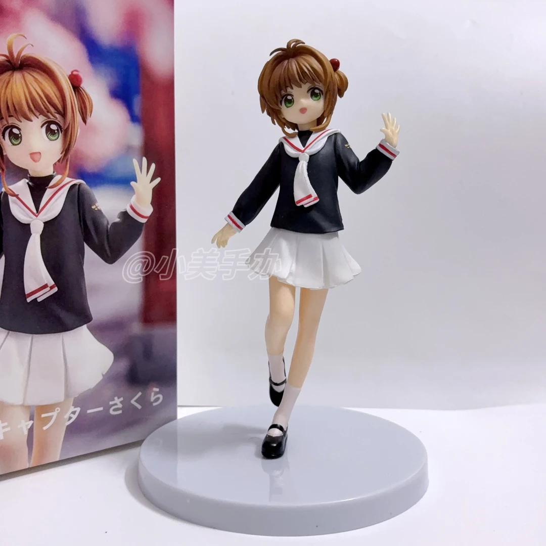 动漫国产百变小樱 魔卡少女樱大道寺知世木之本樱 手办模型摆件