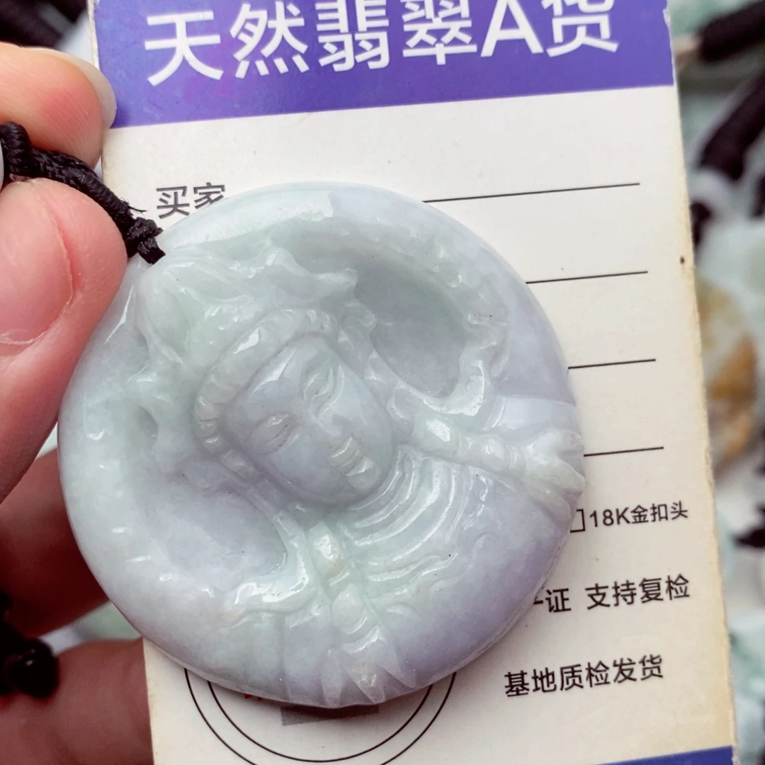 未镶嵌挂件翡翠翡翠