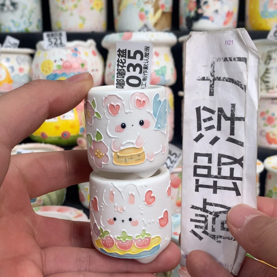 紫砂花盆035嘟嘟嘟嘟