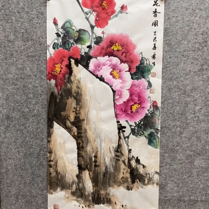 竖款杨广生老师作品