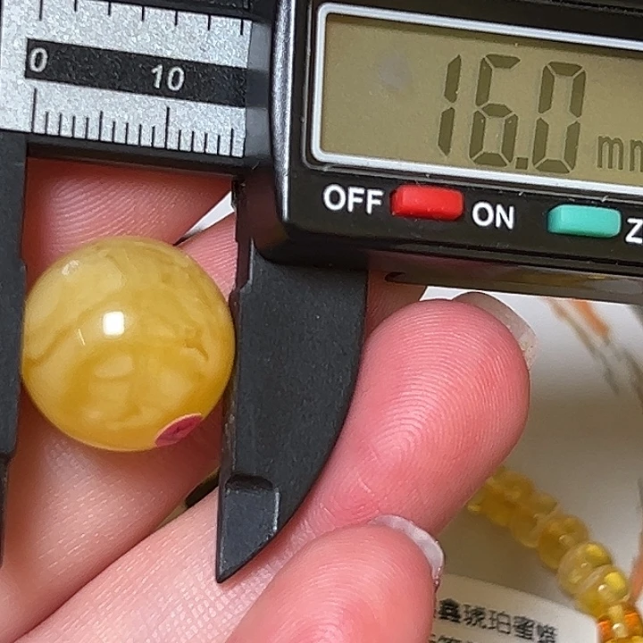 蜜蜡未镶嵌裸石微瑕148