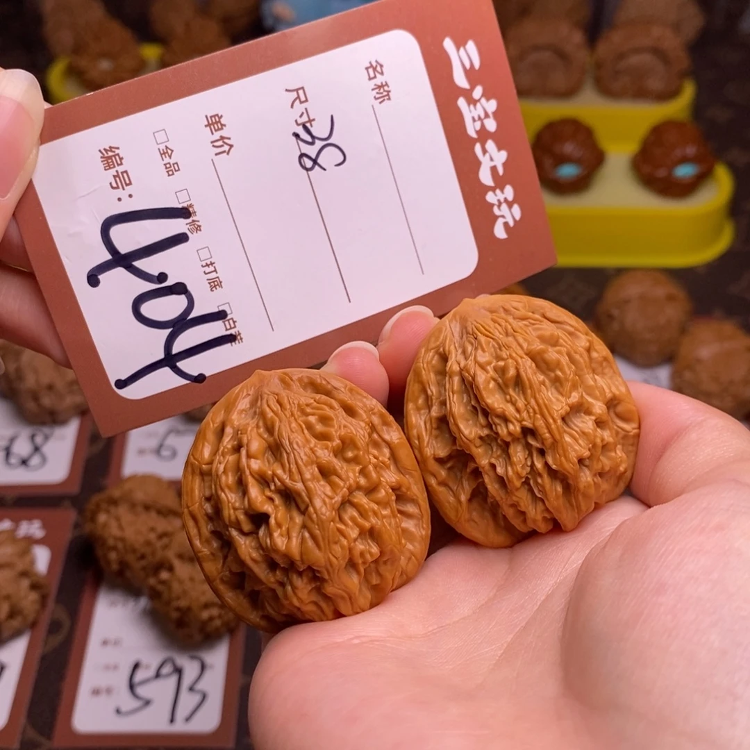 把件文玩核桃38麦穗虎头404